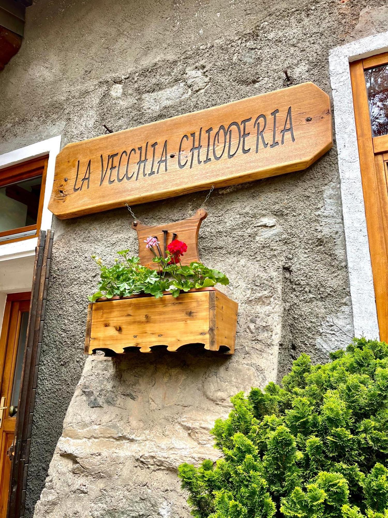 Agriturismo La Vecchia Chioderia Grandola ed Uniti المظهر الخارجي الصورة